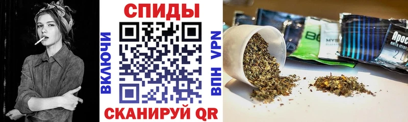 БУТИРАТ 99%  как найти наркотики  Агрыз 