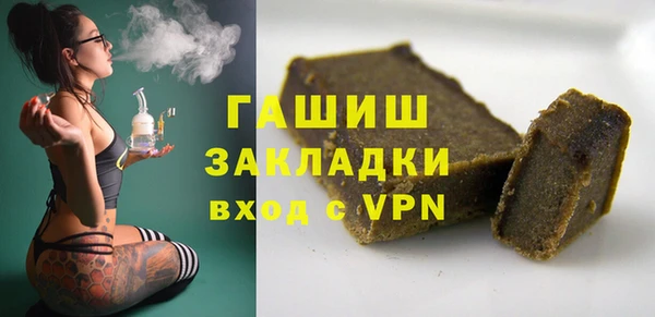 mix Абдулино