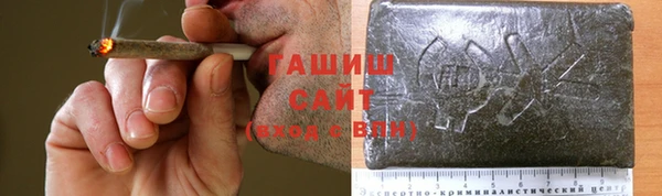 меф Абаза