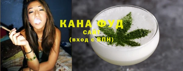 мет Абинск