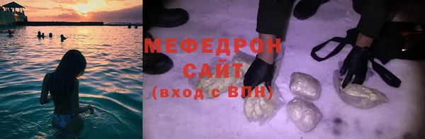 МДПВ Пестово