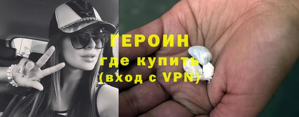 МДМА Переславль-Залесский