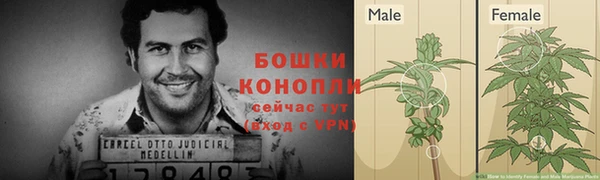 меф Абаза
