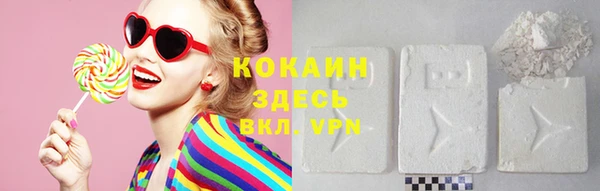 mix Абдулино
