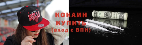 mix Абдулино