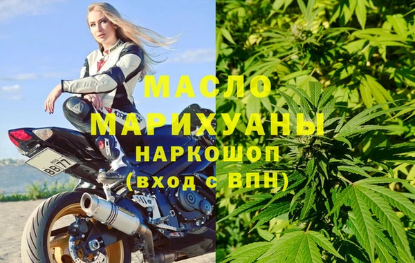 мет Абинск