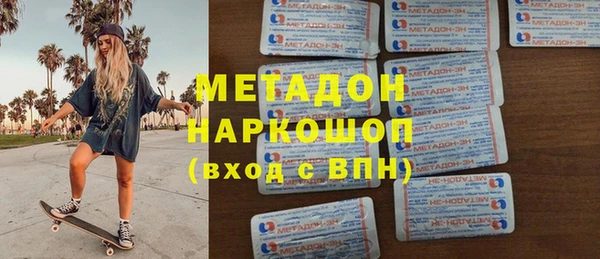 меф Абаза