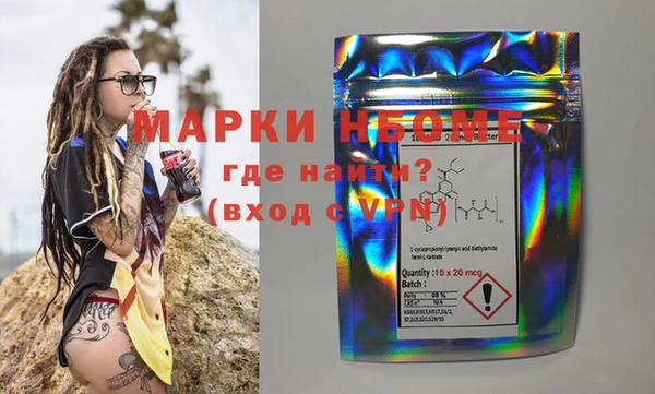 mix Абдулино