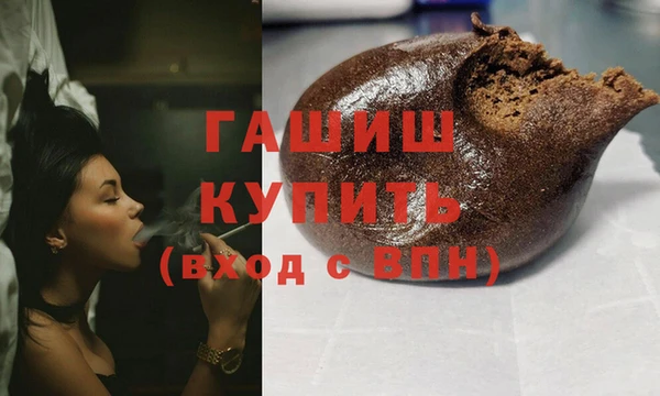 mix Абдулино