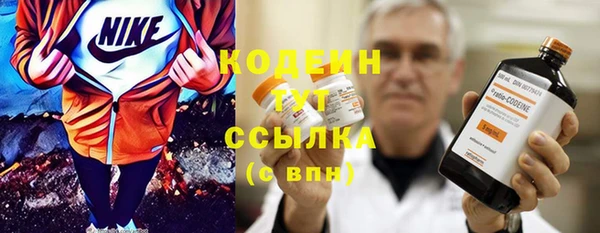 меф Абаза