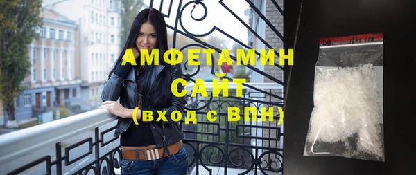 МДМА Переславль-Залесский
