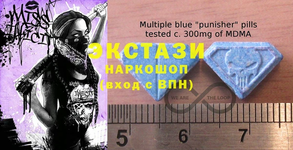 mix Абдулино